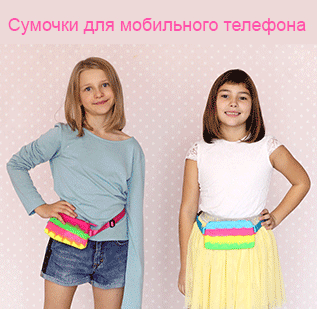 силиконовые рюкзачки на молнии силиконовые рюкзачки на молнии